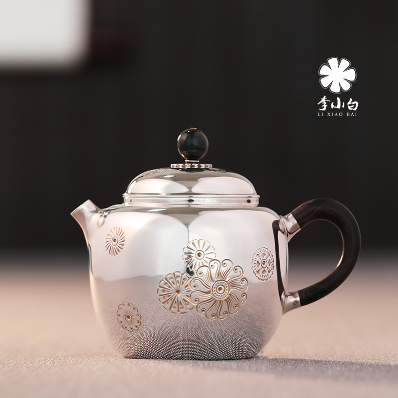 李小白纯银泡茶壶-皮球花泡壶