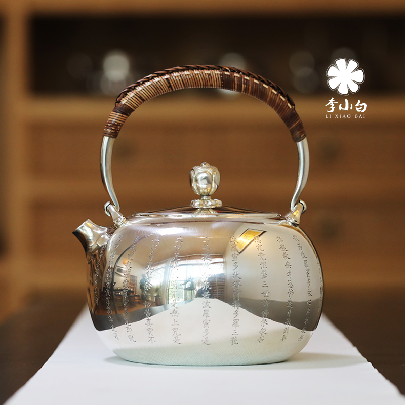 李小白纯银刻花银壶-心经