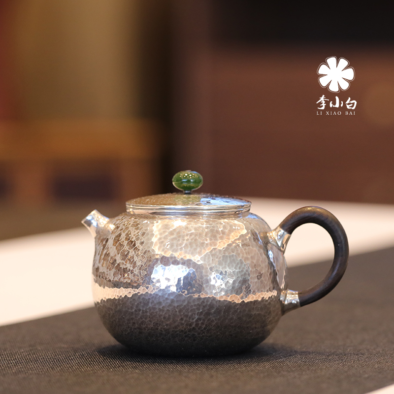 李小白纯银泡茶壶-巨轮珠泡壶