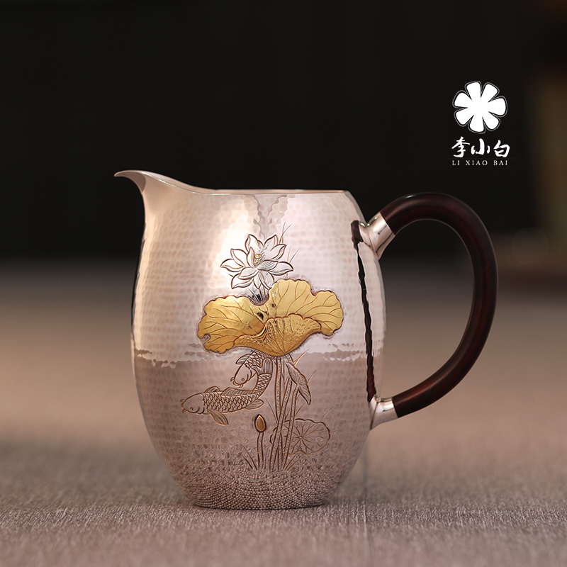 李小白纯银茶道配件-年年有余公道杯