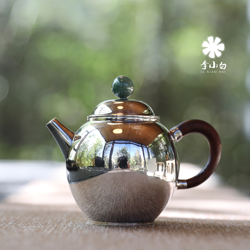 李小白纯银泡茶壶-轮珠泡壶