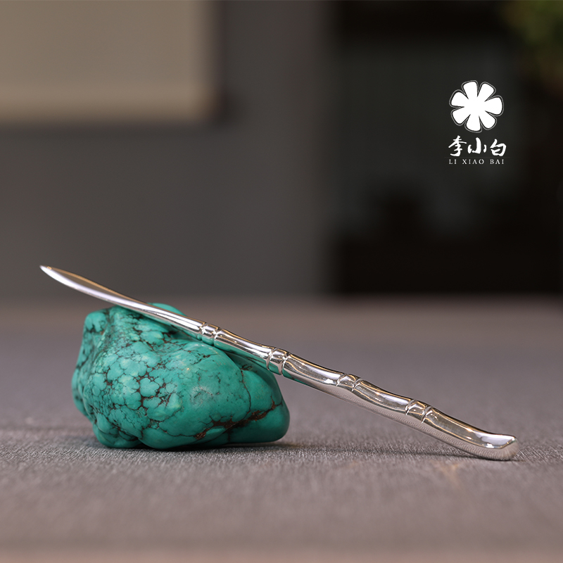 李小白纯银竹节茶刀