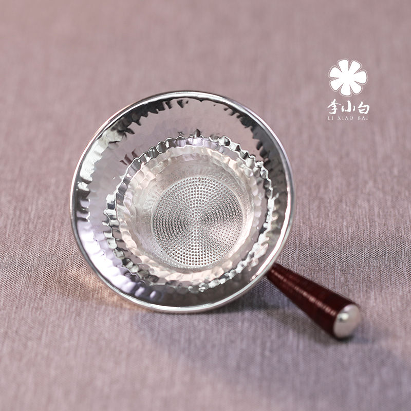 李小白纯银茶漏