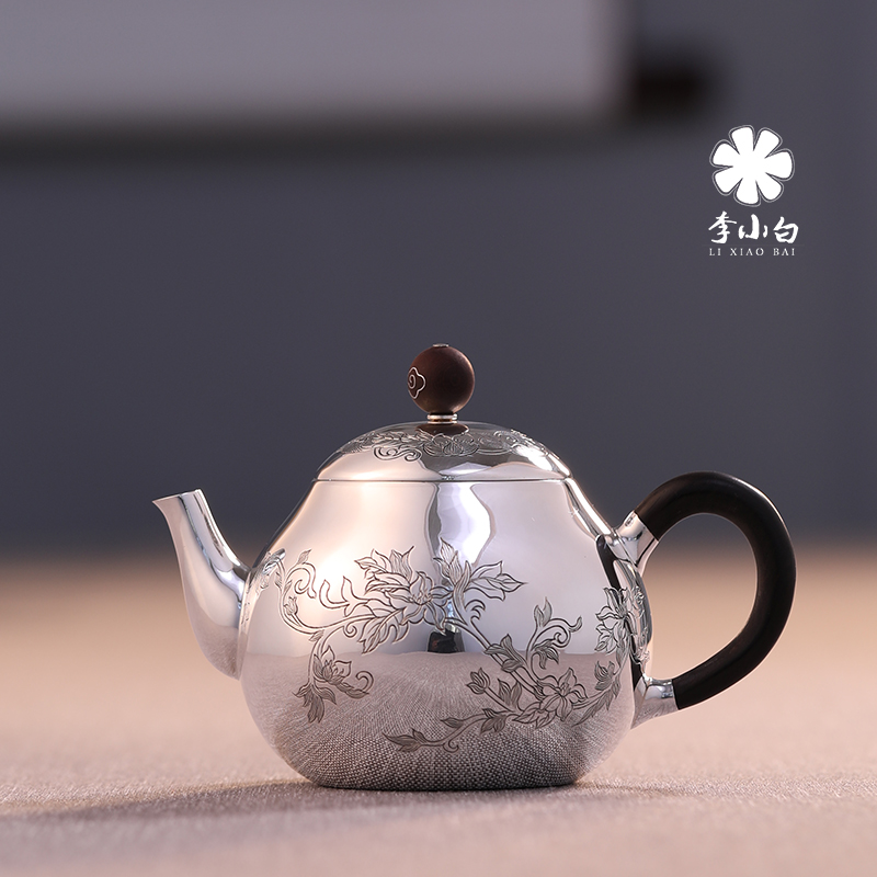 李小白纯银泡茶壶-蔓草泡壶