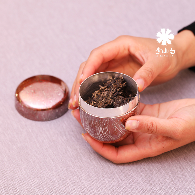 李小白纯银茶配纯银9999茶叶罐木纹金茶叶罐纯手工制作- 李小白银