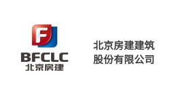 房建建筑