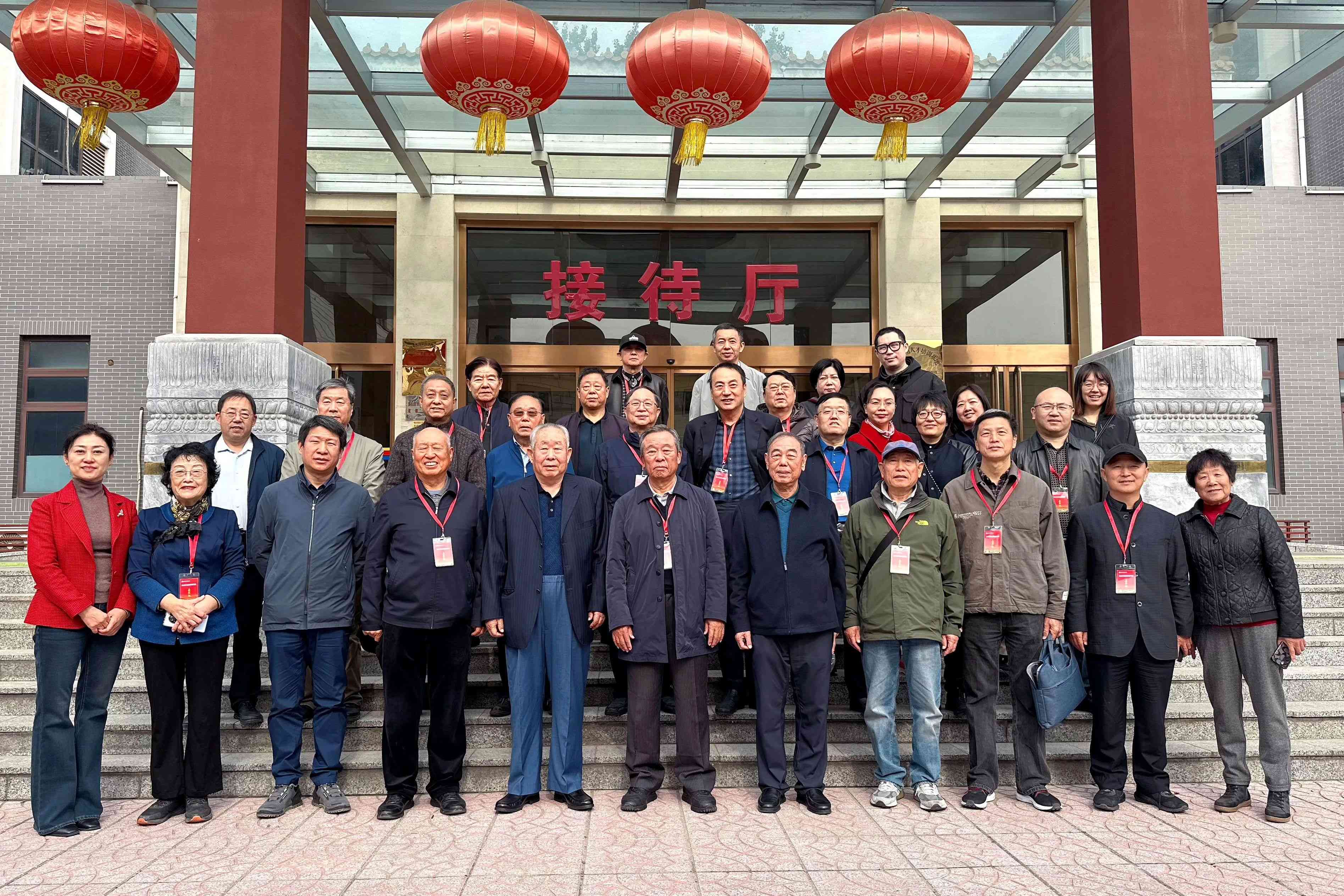 市建筑业联合会来房山考察指导