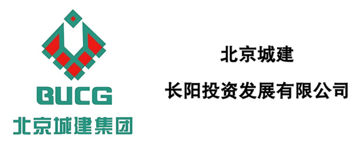 北京城建长阳投资
