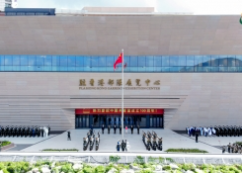 高清大图|驻香港部队展览中心建成开放