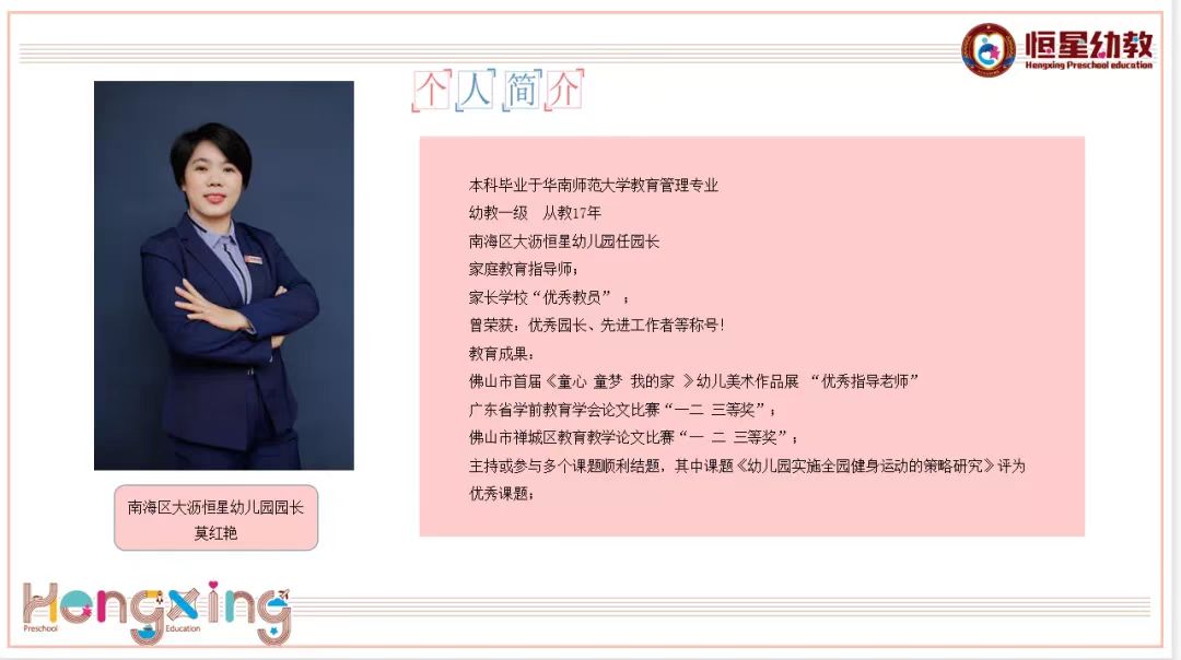 //static2.17youhui.cn/uploads/sites/87/2022/03/30fc2069186481f6826cee16d20c0059.jpg