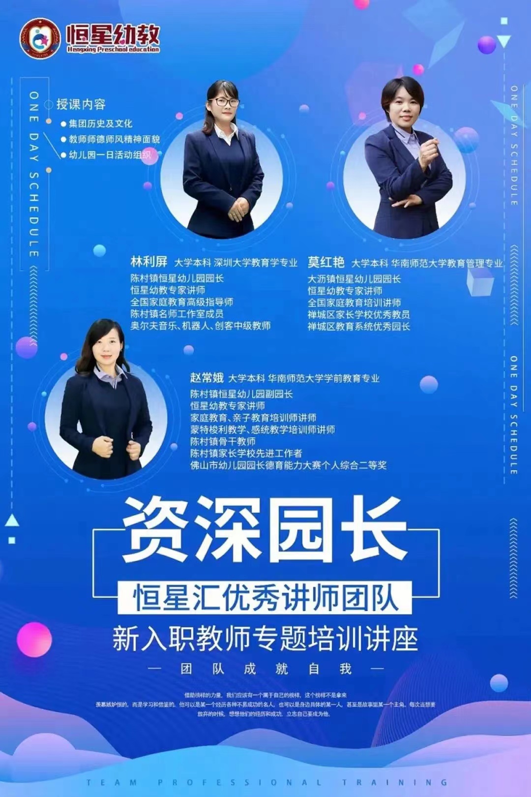 //static2.17youhui.cn/uploads/sites/87/2022/03/5864938305358d312db7930618a07001.jpg