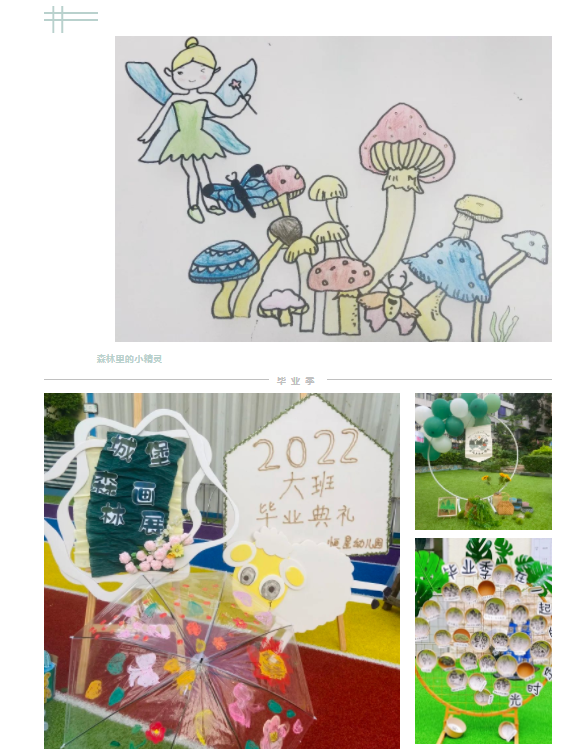 //static2.17youhui.cn/uploads/sites/87/2022/07/45fa898666df07b6976773afed44ced9.png