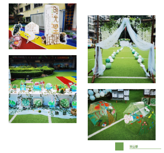 //static2.17youhui.cn/uploads/sites/87/2022/07/9b01a978bdcc44213f4f55fb290448e7.png