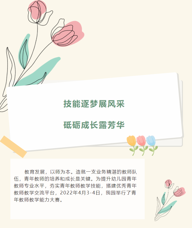 55c5808eefee0d04313d508e217d2579.png