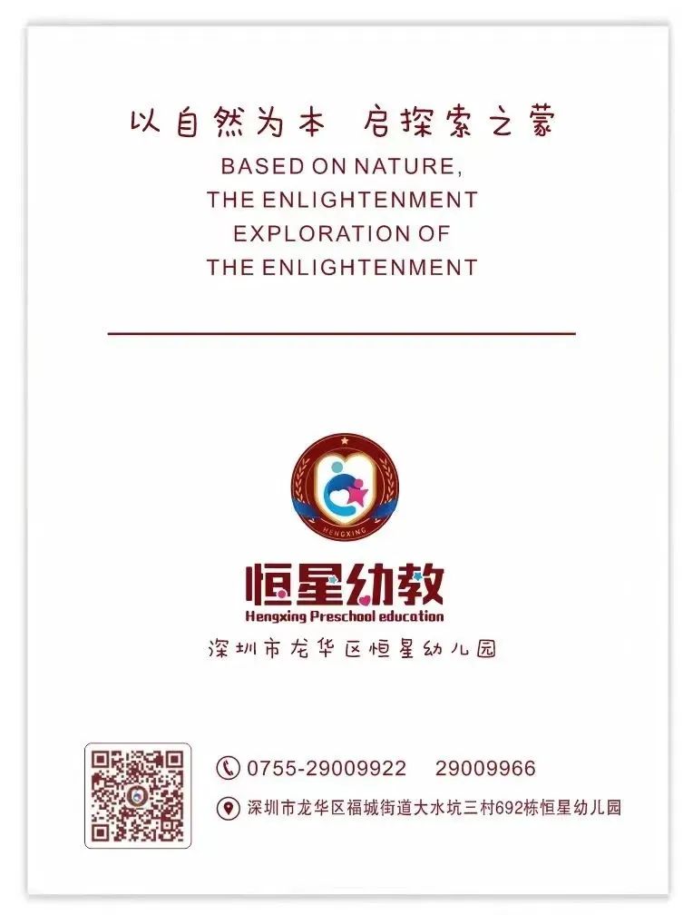 e2b493b7212c879367cb21a778aae81c.jpg