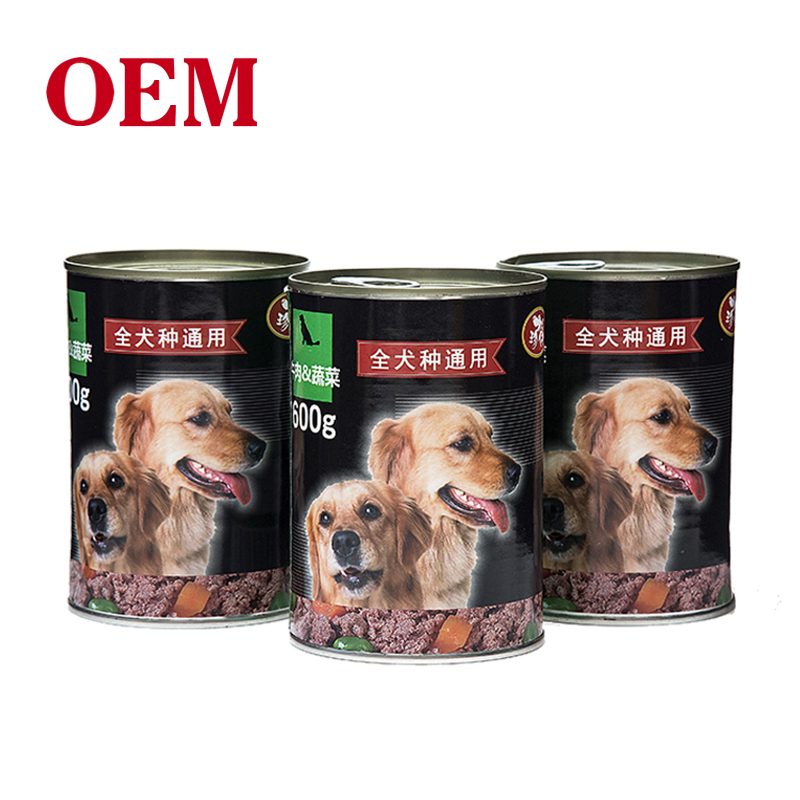 犬用罐頭（牛肉&蔬菜）600g