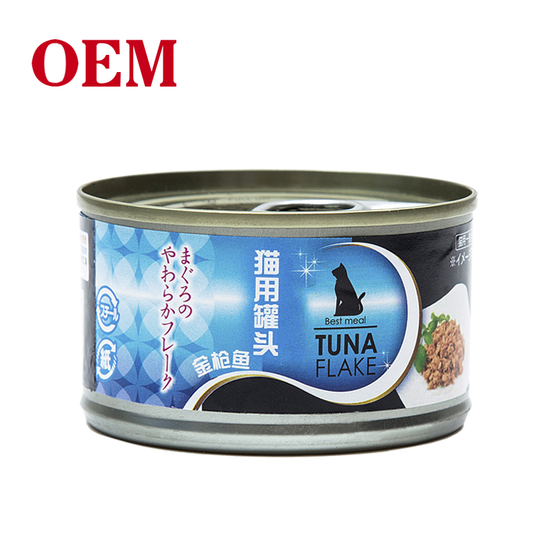 貓用罐頭（金槍魚）100g