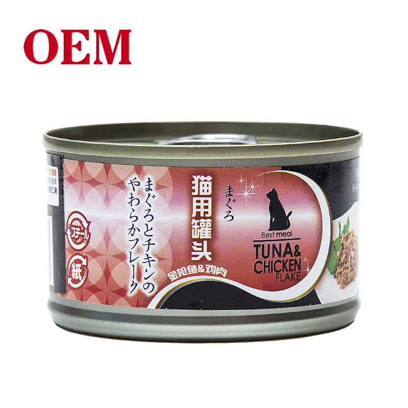 貓用罐頭（金槍魚&雞肉）100g