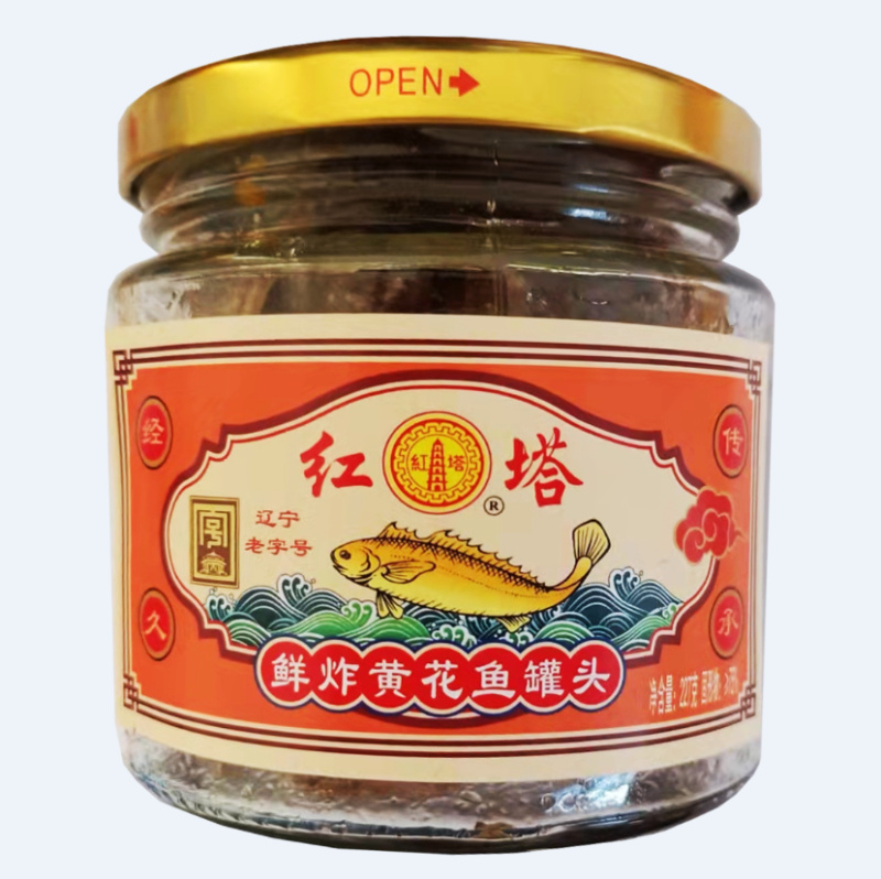 鮮炸黃花魚系列