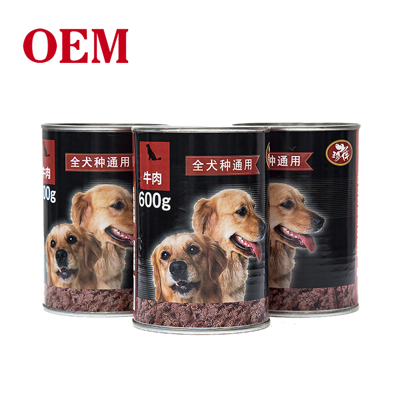 犬用罐頭（牛肉）600g