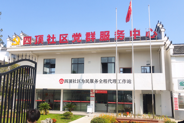 门头招牌有哪几种？