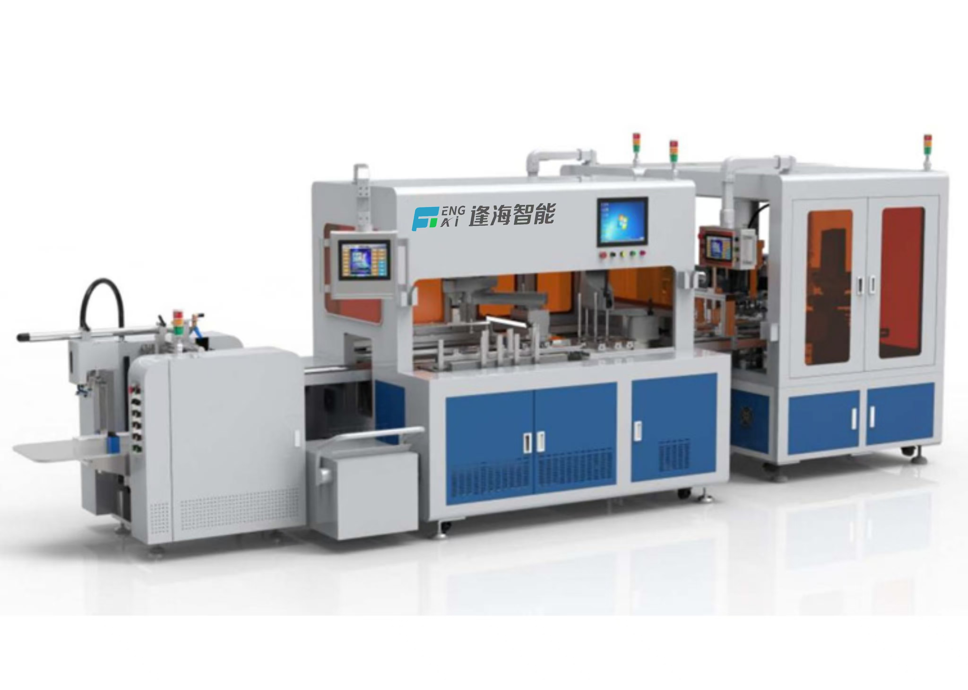 全自动烟包设备