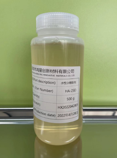 天液　超健康万能原液　天 ZX-008 快速清洗剂锅炉冷凝器无腐蚀工业清洗剂江苏格瑞科技发展