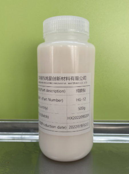 普通隔膜胶HG-12