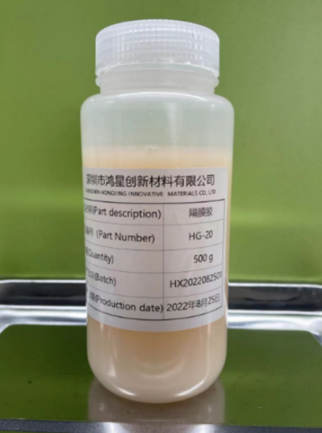 耐高温型隔膜胶HG-20