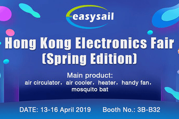 2019.4.13-2019.4.16 Electronics Hong Kong Booth No. : 3B-B32