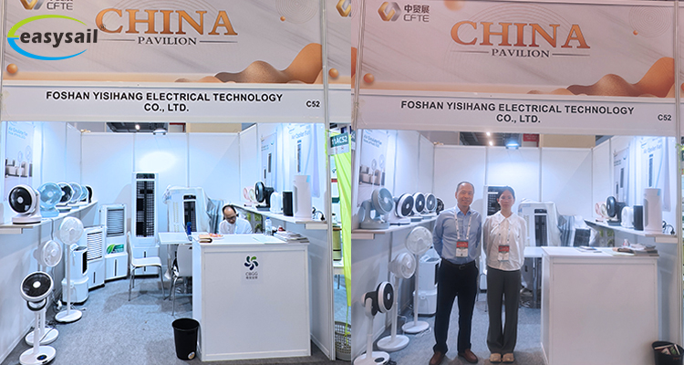 Easysail Unveils New Air Cooler Design at Zuchex 2025 in Istanbul
