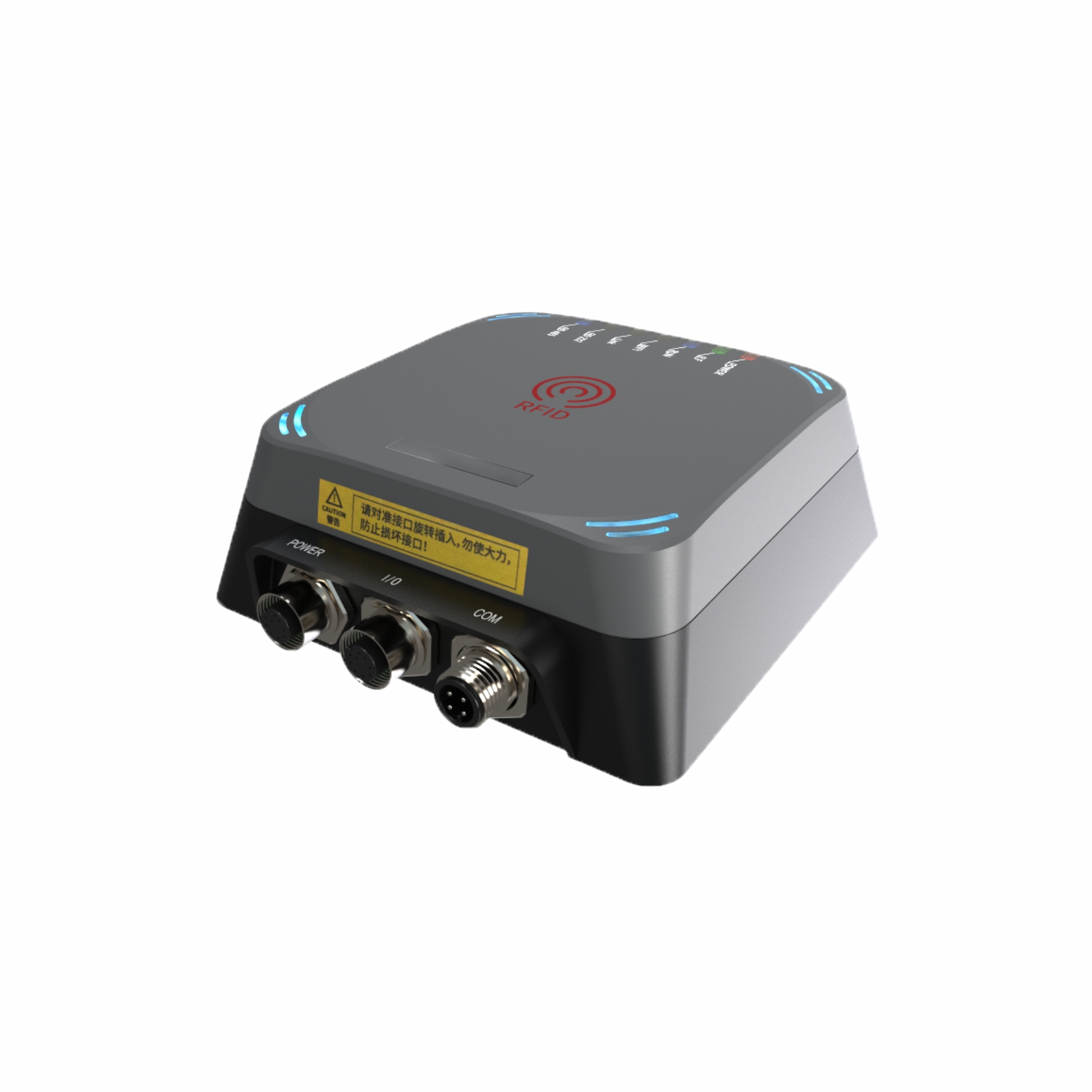 超高频读写器  LS-RTU-010903