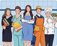 霍兰德职业兴趣测验