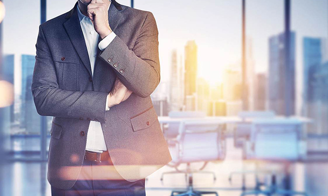 服务外包政策依据