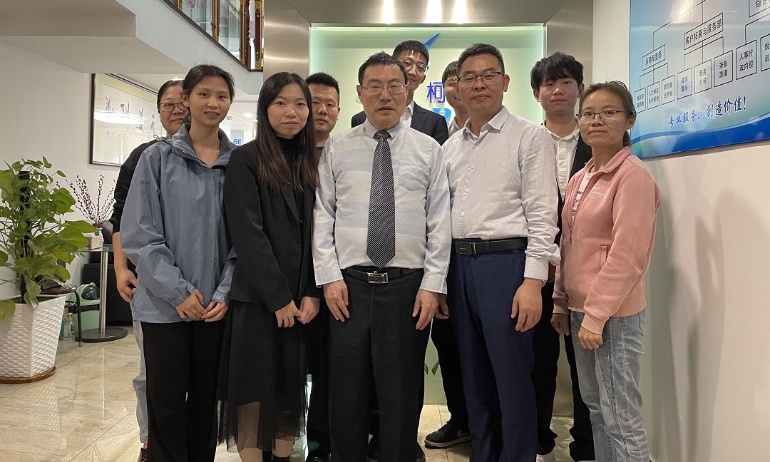 时勘教授与其团队在柯布思总部进行胜任特征测试与培训系统调研