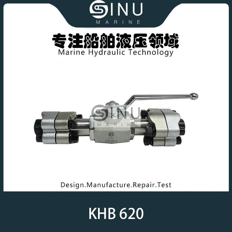 舱盖液压法兰球阀KHB620 DWG NO.8400877-D-00001U