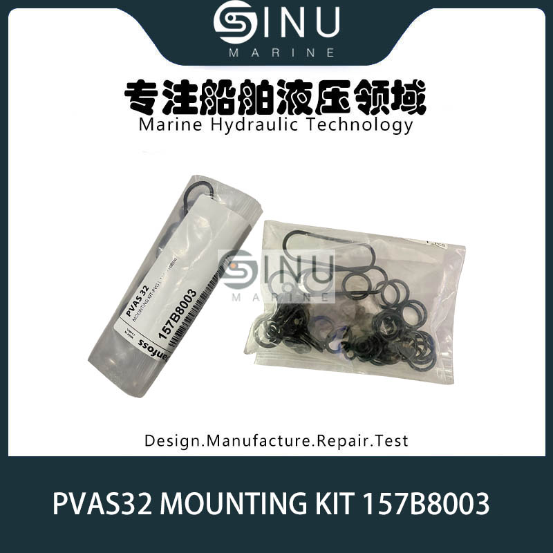 PVG32-3液压比例多路阀密封包157B8003-PVAS32 MOUNTING KIT