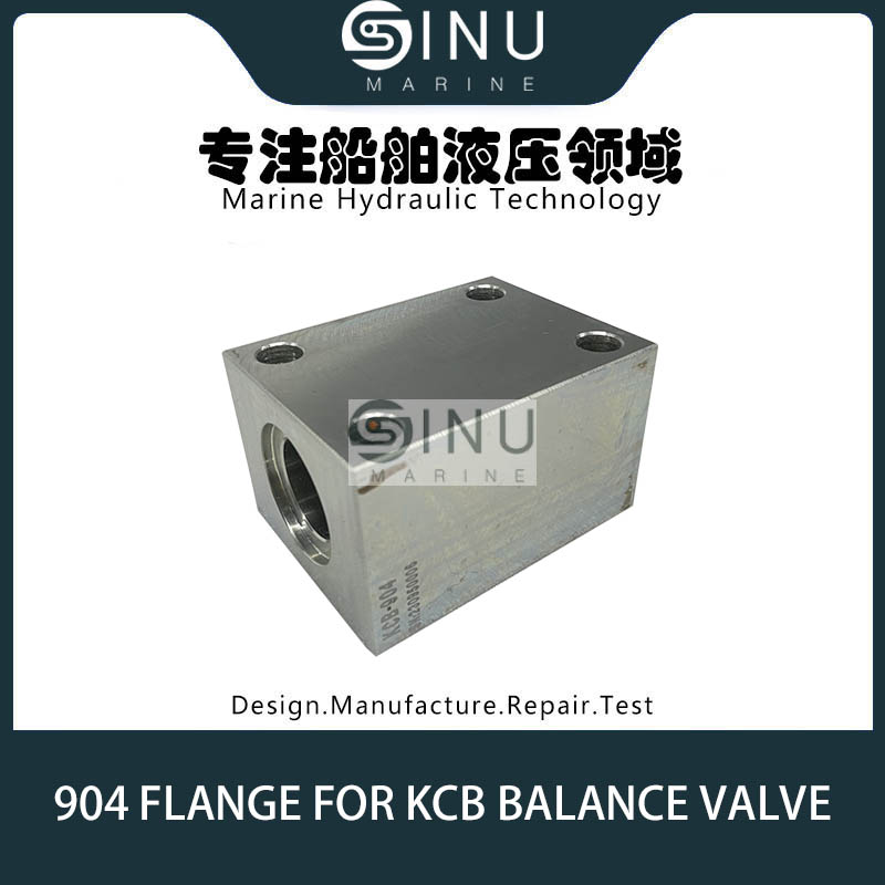 KCB液压平衡阀法兰IT.904,PN.VZ03580-0960