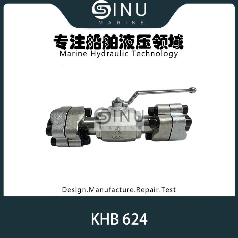 舱盖法兰液压球阀KHB 624,DWG NO.8400877-D-00001U