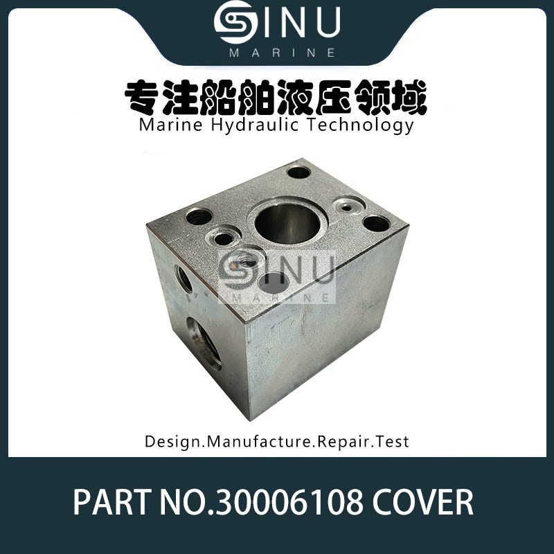 2HLP1液压双速阀盖子PART NO.30006108 COVER