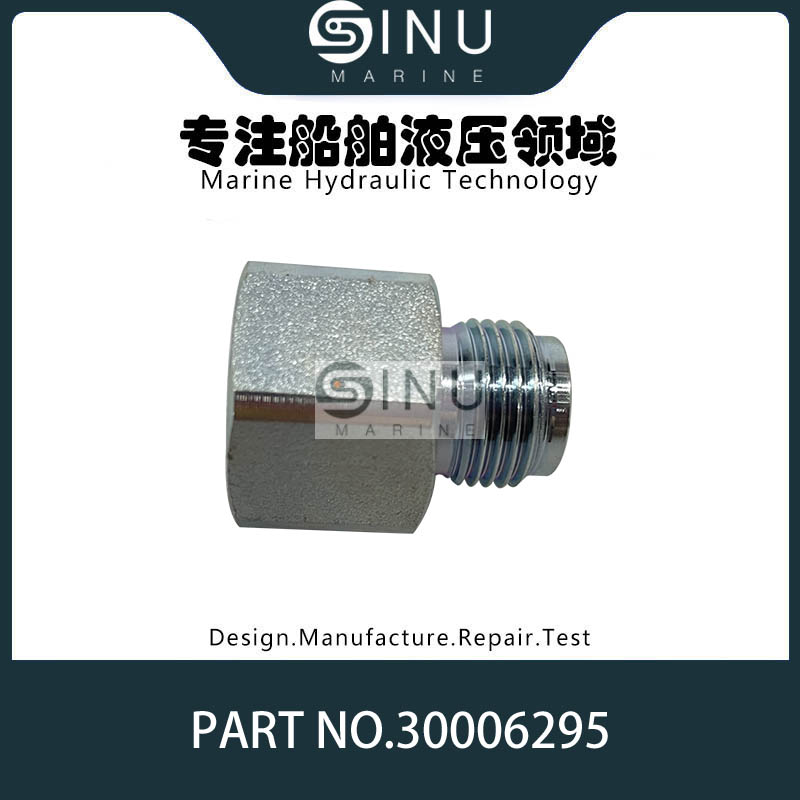 船用液压双速阀配件堵头PART NO.30006295 PLUG