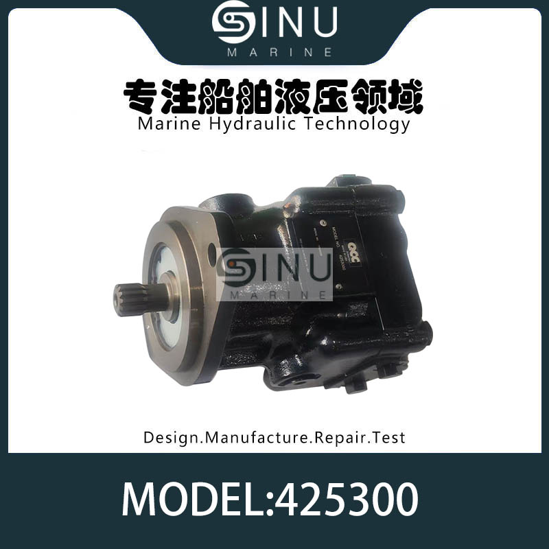 船用克令吊液压油泵NO.425300 Hydrualic Pump