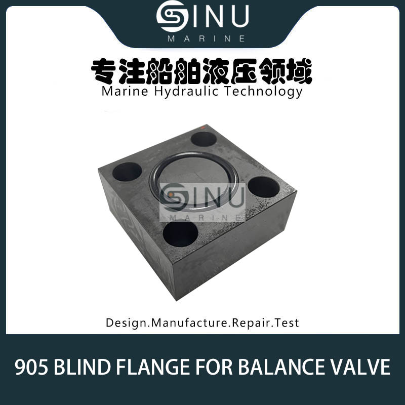 KCB液压平衡阀盲板盖板闷板IT.905 PN.VZ5011397