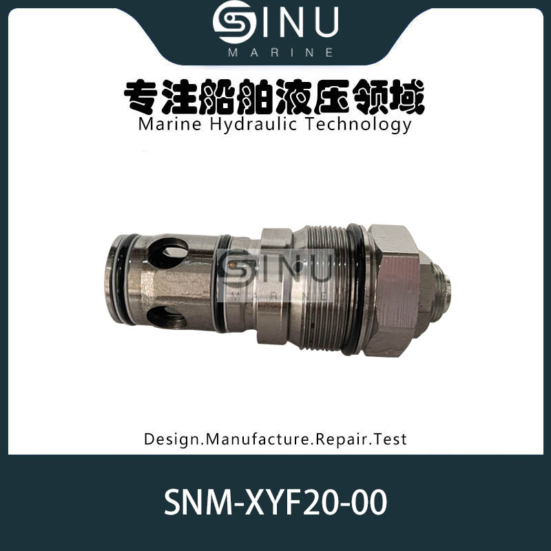 船用液压先导安全阀溢流阀SNM-XYF20-00 PILOT RELIEF VALVE