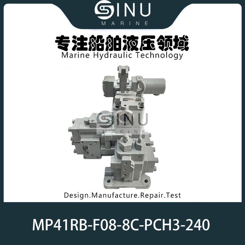 船舶锚机液压控制阀MP41RB-F08-8C-PCH3-240