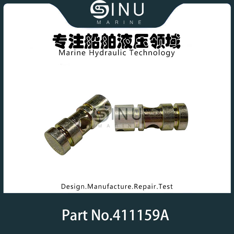 1STB44/1FGB44手动换向阀销轴PN.411159A Shaft