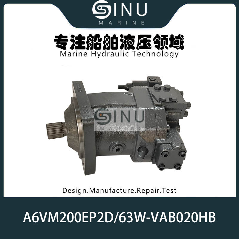 甲板克令吊起升液压马达SNM-A6VM200EP2D/63W-VAB020HB HOISTING MOTOR