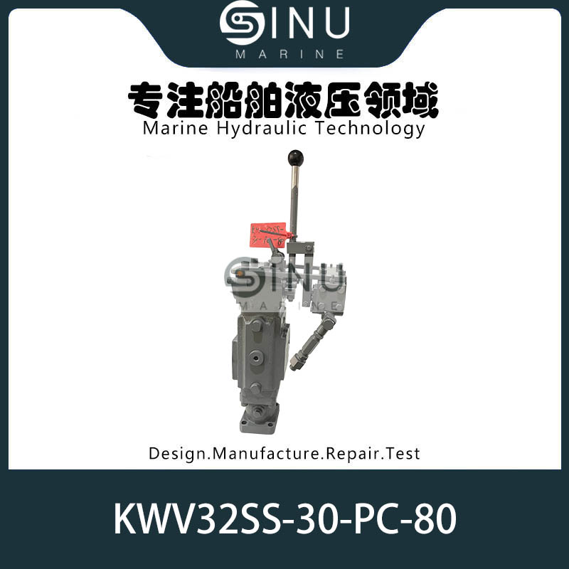船用液压控制阀KWV32SS-30-PC-80 锚机液压备件