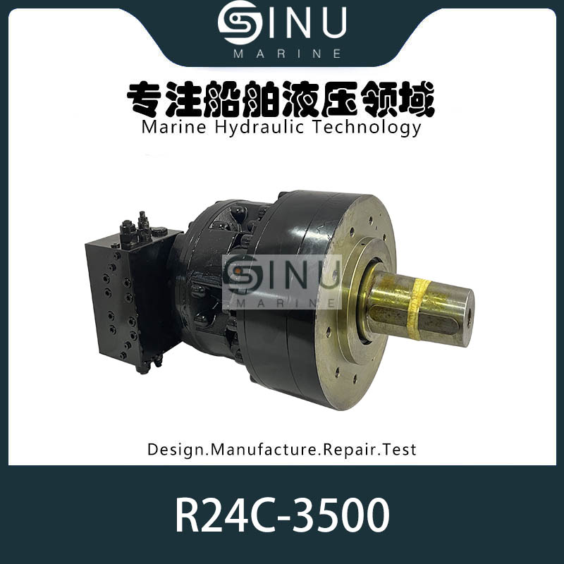 船用舱盖液压马达R24C-3500 HYDRAULIC MOTOR