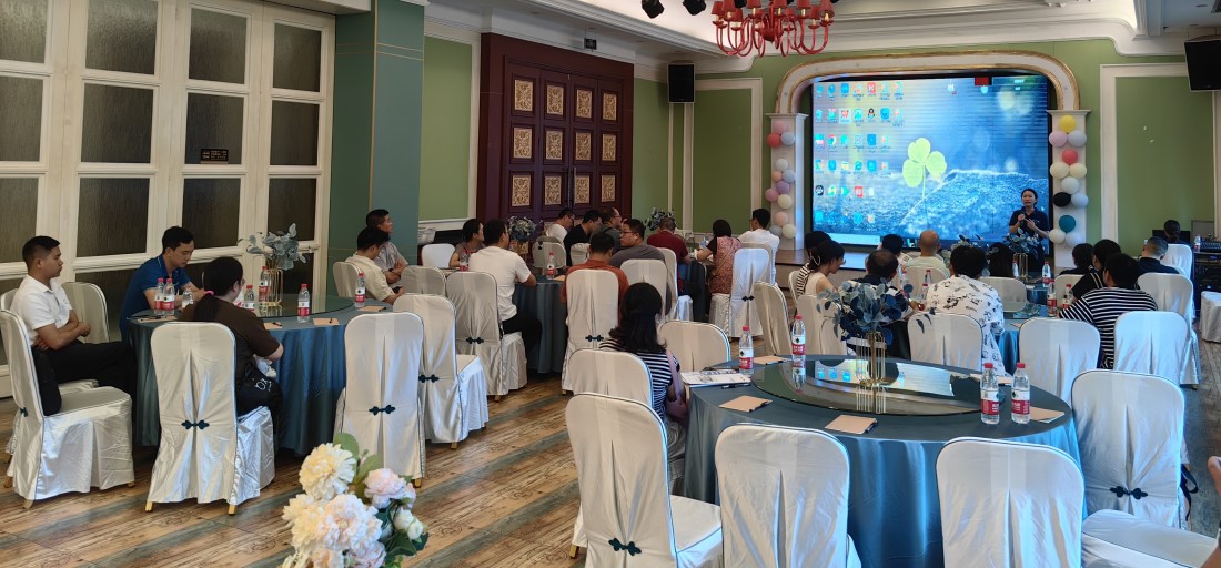 RADWAG重庆经销商培训